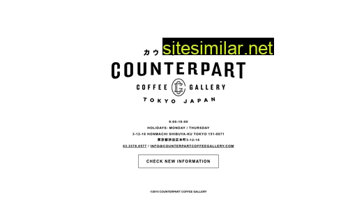 counterpartcoffeegallery.com alternative sites