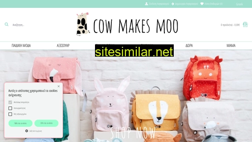 cowmakesmoo.com alternative sites