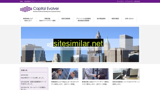c-evolver.com alternative sites