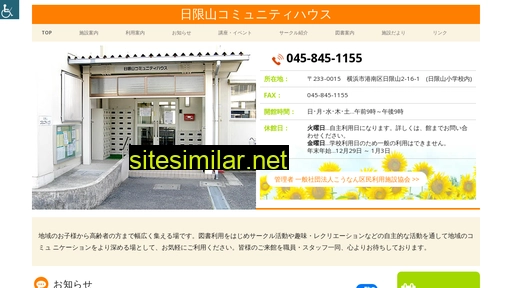 c-higiriyama.com alternative sites