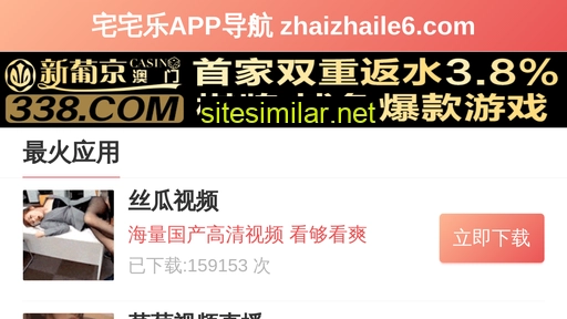 cqaiyang.com alternative sites