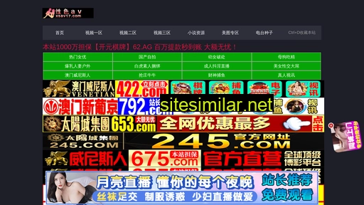 cqguyuanju.com alternative sites