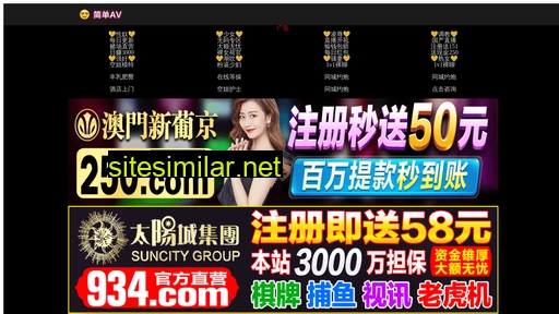 cqgyuan.com alternative sites