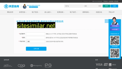 cqhengzhan.com alternative sites