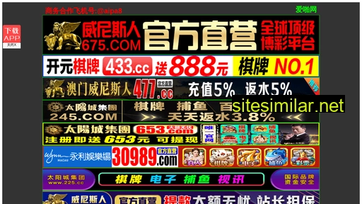 cqzhifeng.com alternative sites