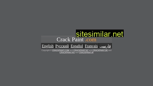 crackpaint.com alternative sites