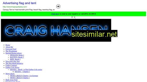 craig-hansen.com alternative sites