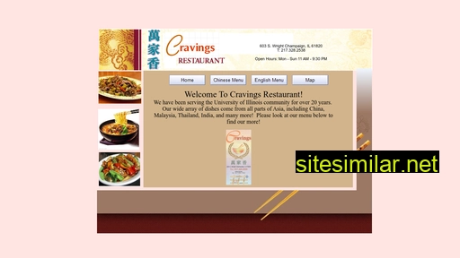 cravingscu.com alternative sites