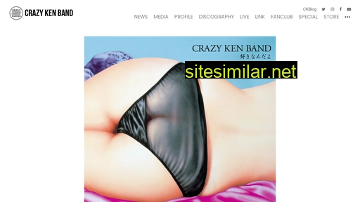 Crazykenband similar sites