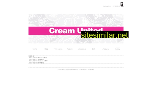 creamunited.com alternative sites