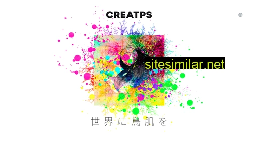 creatps.com alternative sites