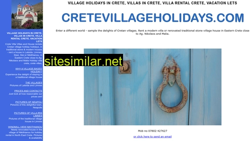cretevillageholidays.com alternative sites