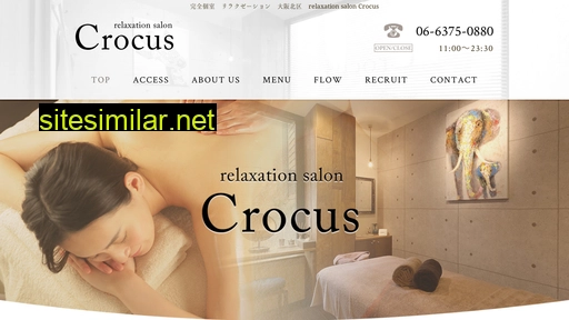 crocus2017.com alternative sites