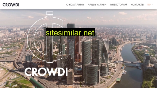 crowdi13.com alternative sites