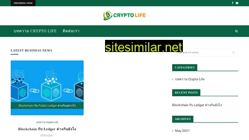 Cryptolifeth similar sites