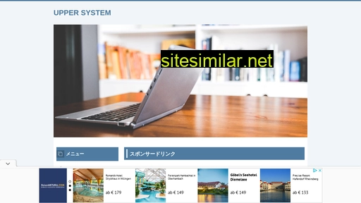 cryingsun-system.com alternative sites