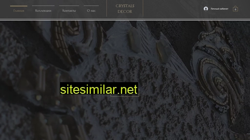 crystalsdecor.com alternative sites