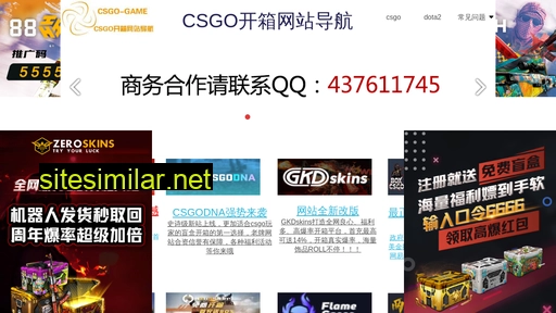 Csgo-game similar sites