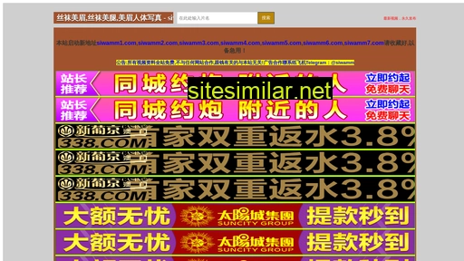 cshm-tec.com alternative sites