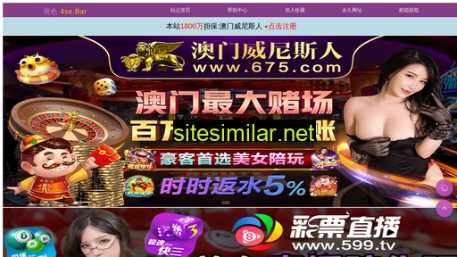 csliyuan.com alternative sites