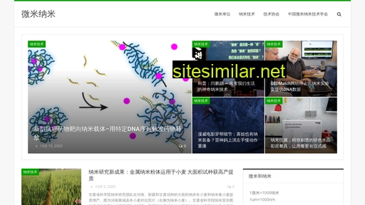 csmnt.com alternative sites