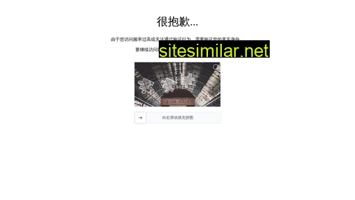 csxun.com alternative sites