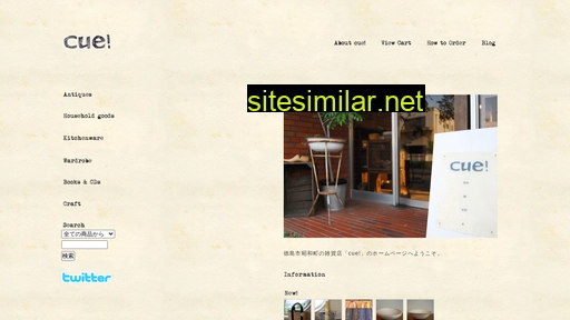 Cue-web similar sites