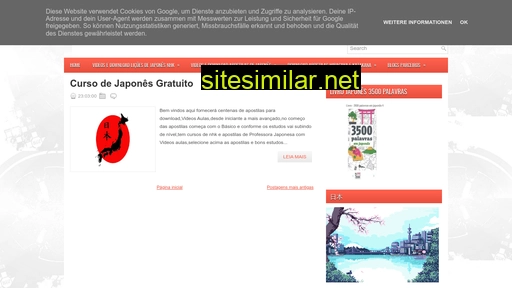 cursodejaponesgratuito.blogspot.com alternative sites