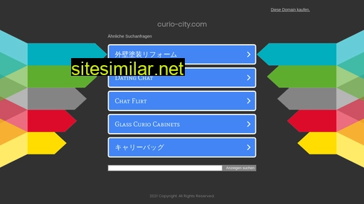 curio-city.com alternative sites