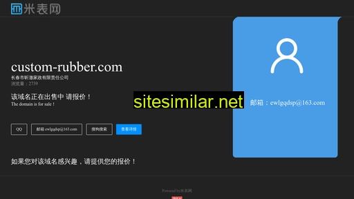 custom-rubber.com alternative sites