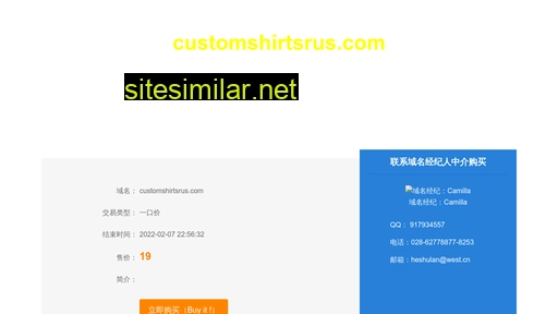 Customshirtsrus similar sites