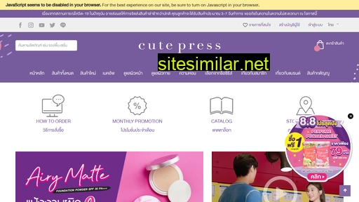Cutepress similar sites