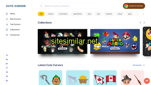 cute-cursor.com alternative sites