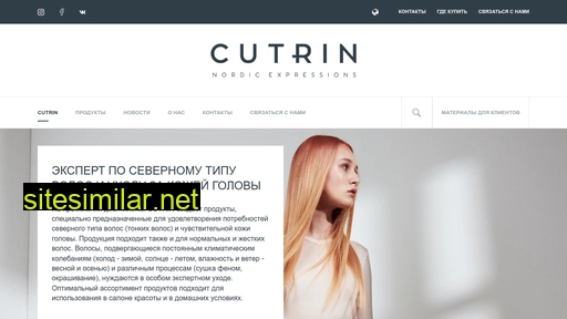 cutrin.com alternative sites