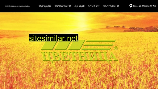 cvetnica.com alternative sites