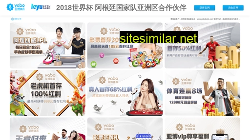 Cwlanqiu similar sites