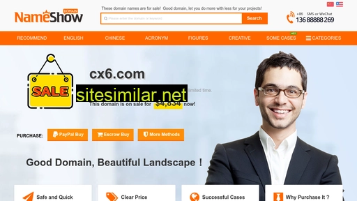 cx6.com alternative sites