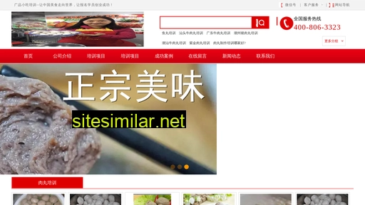 cxkaoyangtui.com alternative sites
