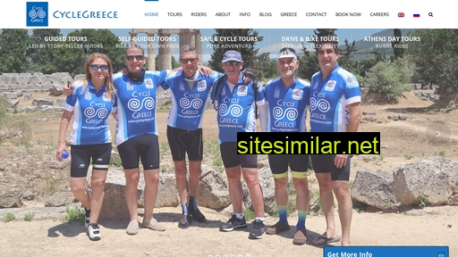 cyclegreece.com alternative sites