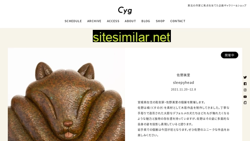 cyg-morioka.com alternative sites