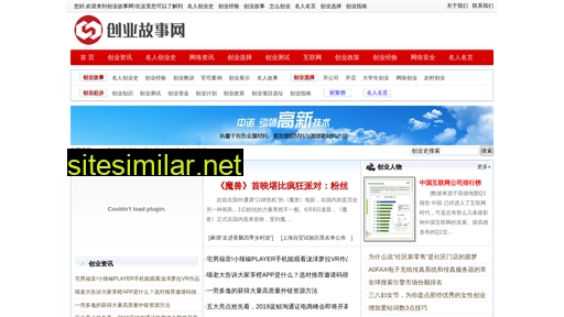 cykuang.com alternative sites