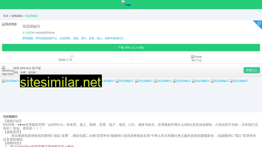 czjinghua.com alternative sites