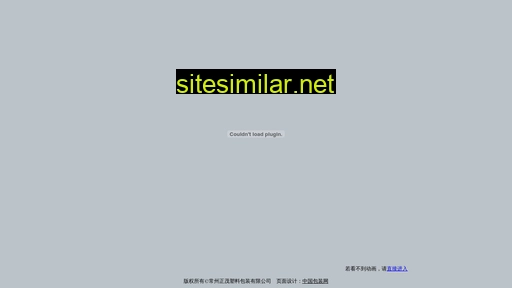 cz-xinxin.com alternative sites