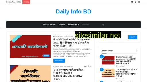 dailyinfobd.com alternative sites