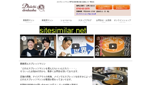 daiichi-mottainai.com alternative sites
