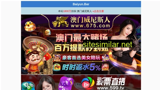 daiyun729.com alternative sites