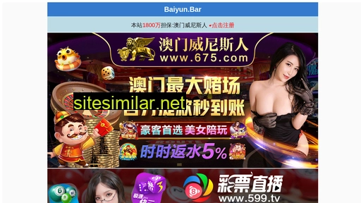 daiyunson.com alternative sites