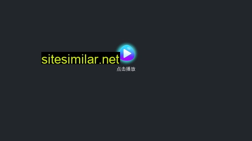dajujiang.com alternative sites
