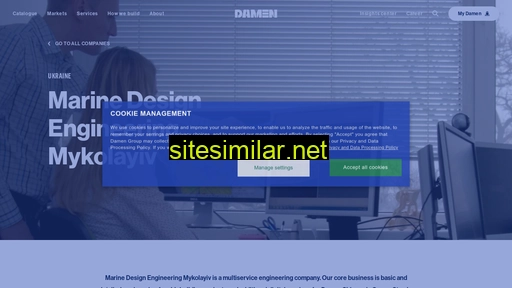 damen.com alternative sites