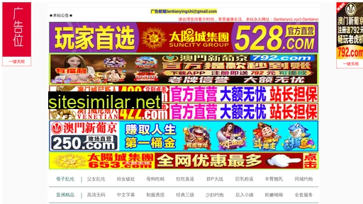 damuban.com alternative sites